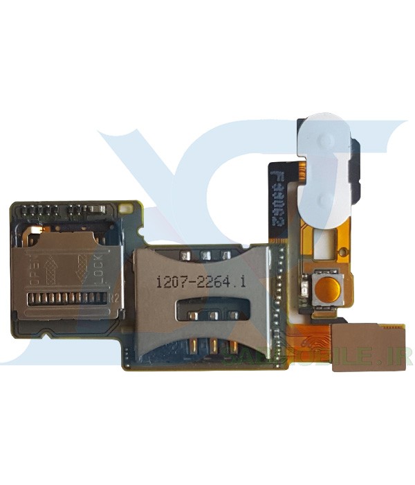 کانکتور سیم کارت سونی CONNECTOR SIM SONY C902