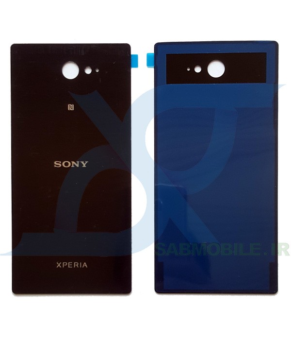 درب پشت سونی BACK COVER SONY M2