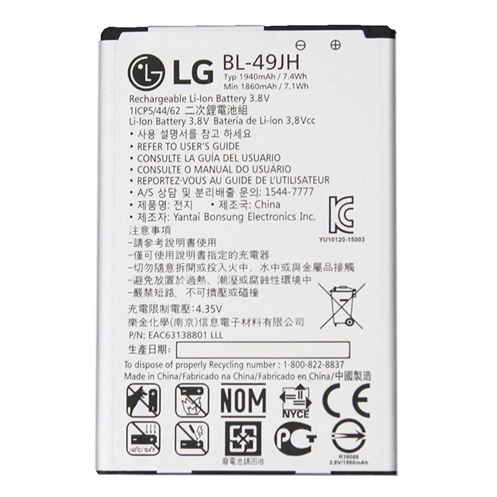 باتری ال جی BATTERY LG K4 2016