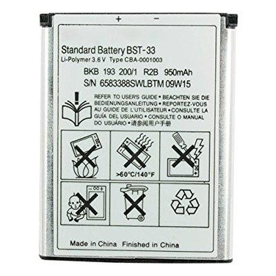 باتری سونی اریکسون BATTERY SONY K800 (BST-33)