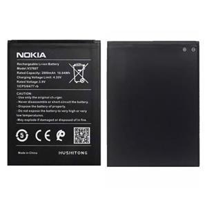 باتری نوکیا BATTERY NOKIA C2 2020 V3760T