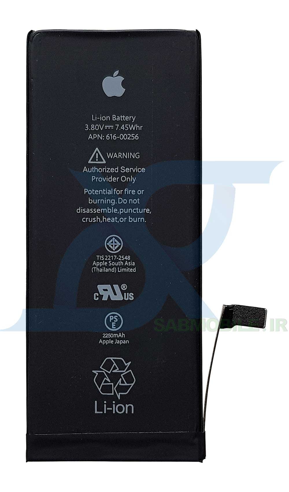 باتری آیفون BATTERY IPHONE 7 (7G)