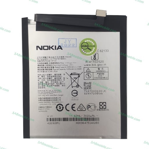 باتری نوکیا BATTERY NOKIA 4.2 - WT330