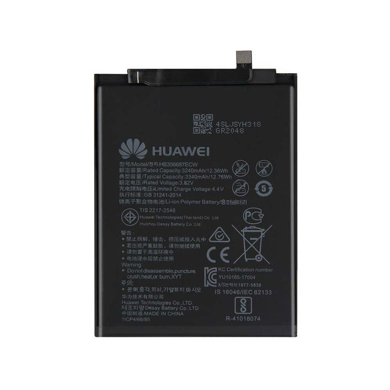 باتری هواوی BATTERY HUAWEI MATE 10 LITE