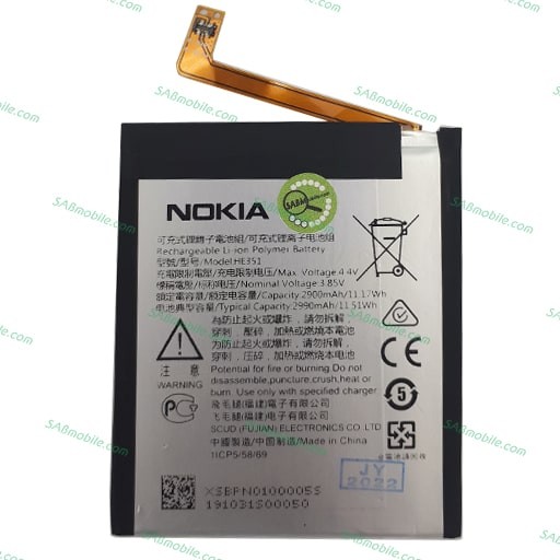 باتری نوکیا BATTERY NOKIA 3.1 - HE351