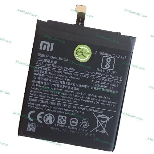 باتری شیائومی BATTERY XIAOMI REDMI 5A (BN34)