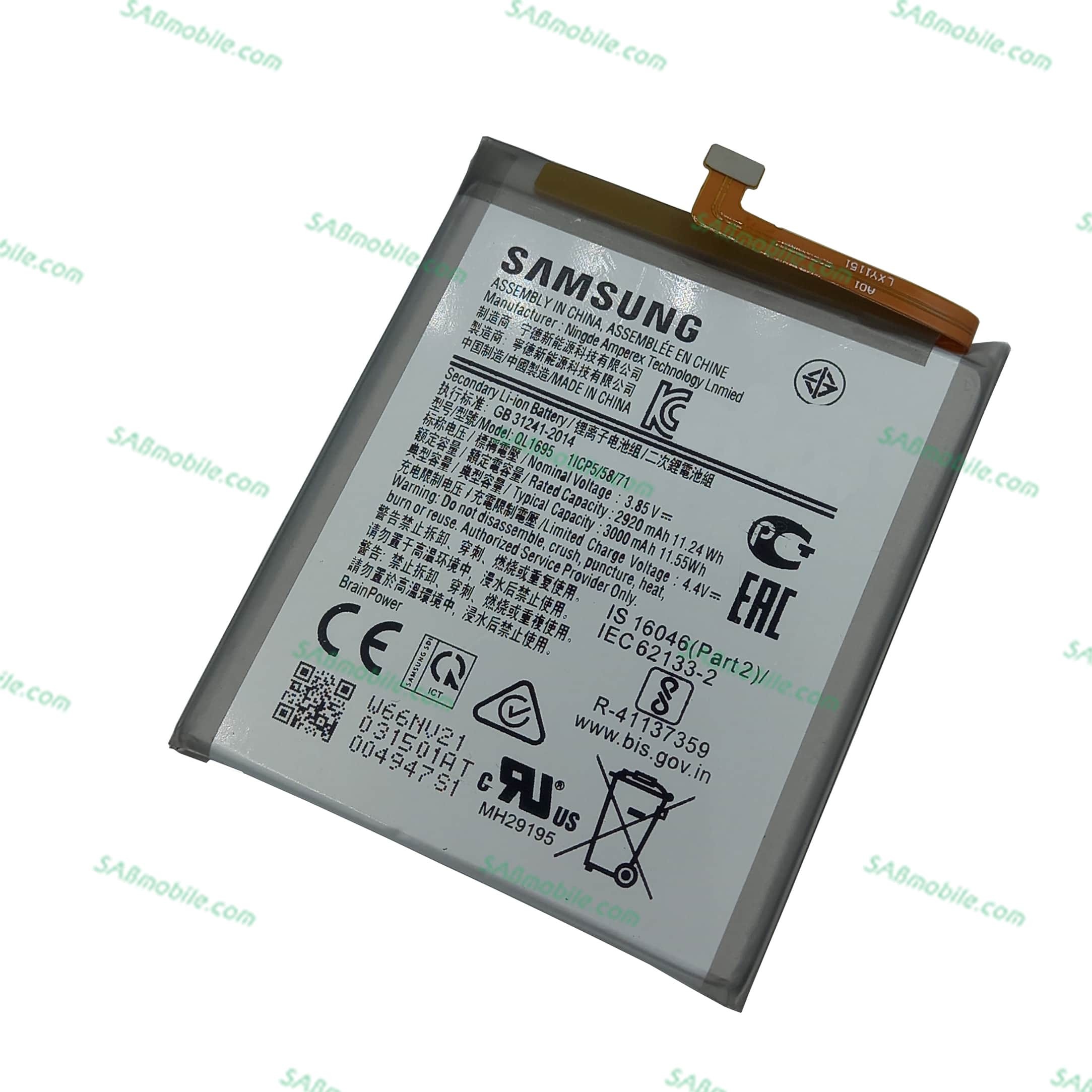 باتری سامسونگ BATTERY SAMSUNG A01 (QL1695)