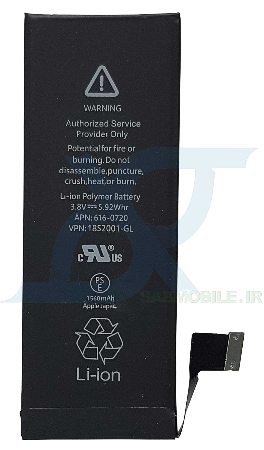 باتری آیفون BATTERY IPHONE 5S