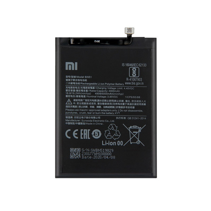 باتری شیائومی BATTERY XIAOMI REDMI 8A (BN51)