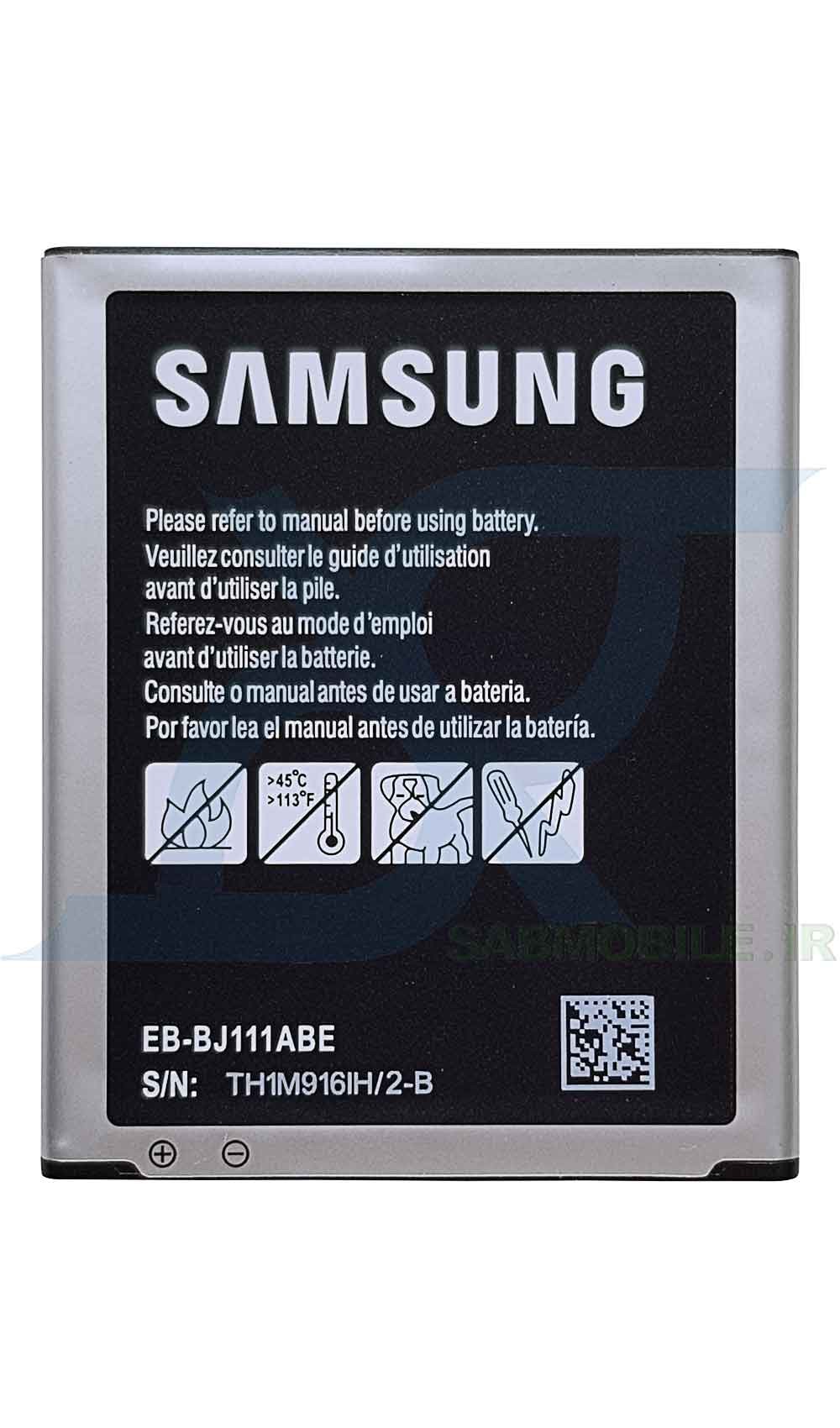 باتری سامسونگ BATTERY SAMSUNG J1 Ace DUAL SIM (J111)