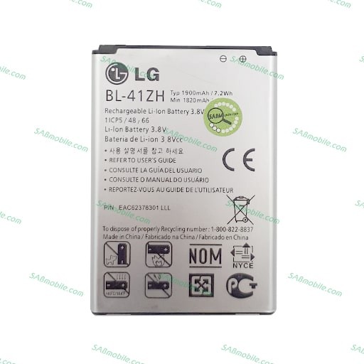 باتری ال جی BATTERY LG LEON (41ZH)