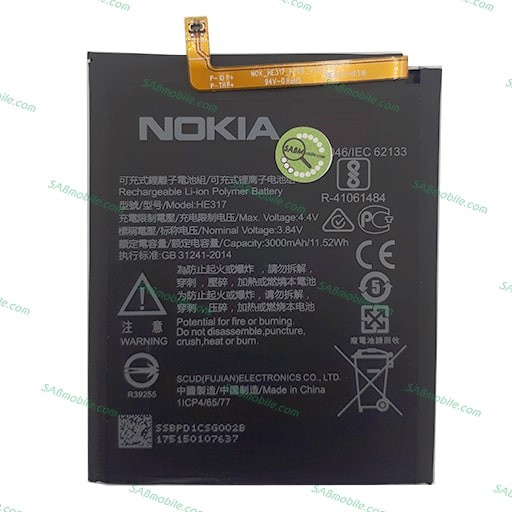 باتری نوکیا BATTERY NOKIA 7 - HE317