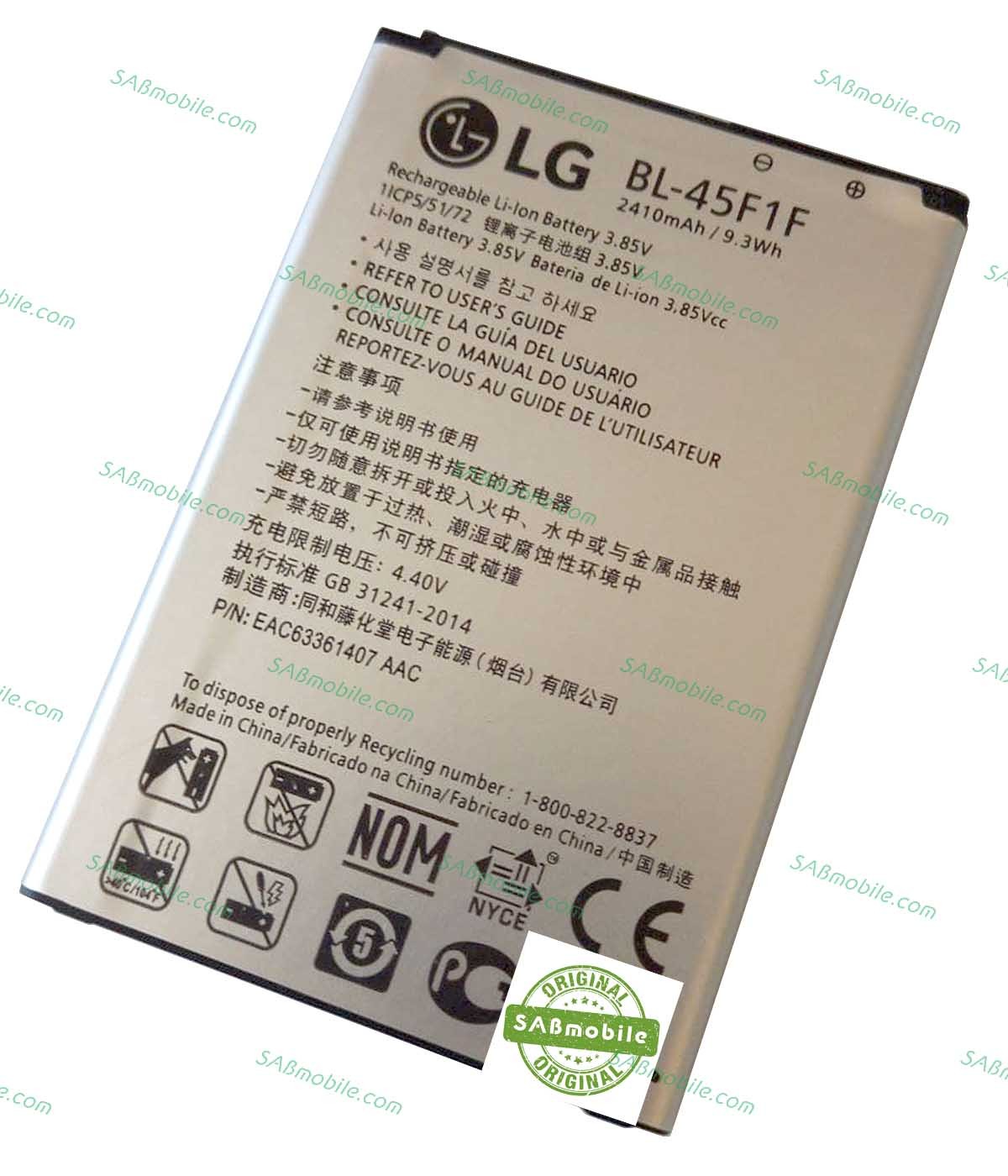 باتری ال جی BATTERY LG K8 2017