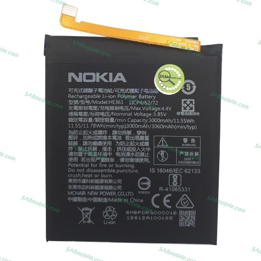 باتری نوکیا BATTERY NOKIA 5.1 PLUS - HE361