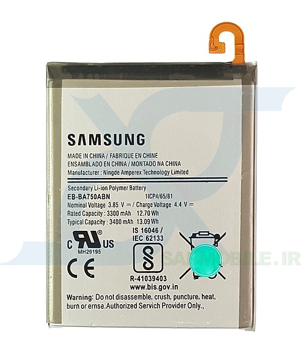 باتری سامسونگ BATTERY SAMSUNG A7 2018 (A750) & M10 (M105) & A10 (A105)