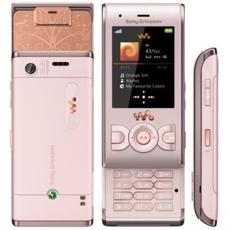 قاب کامل سونی اریکسون SONY W395