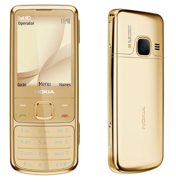 قاب نوکیا NOKIA 6700C