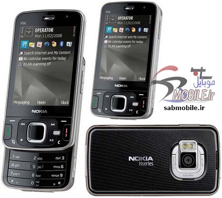 قاب نوکیا NOKIA N96