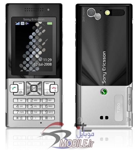 قاب کامل سونی اریکسون SONY T700