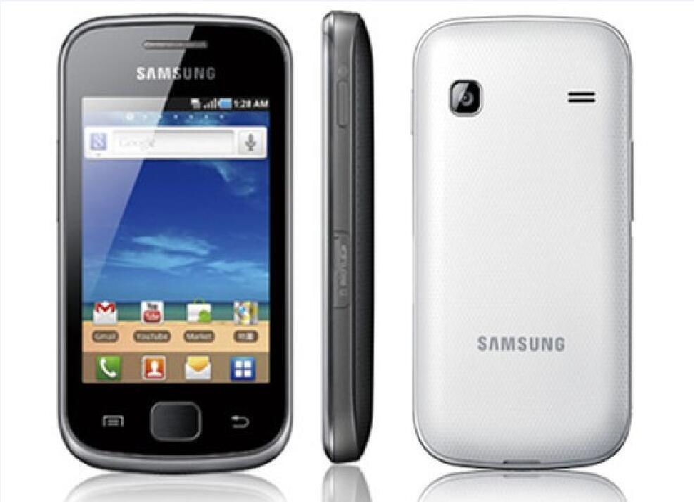 قاب کامل با فریم سامسونگ SAMSUNG S5660