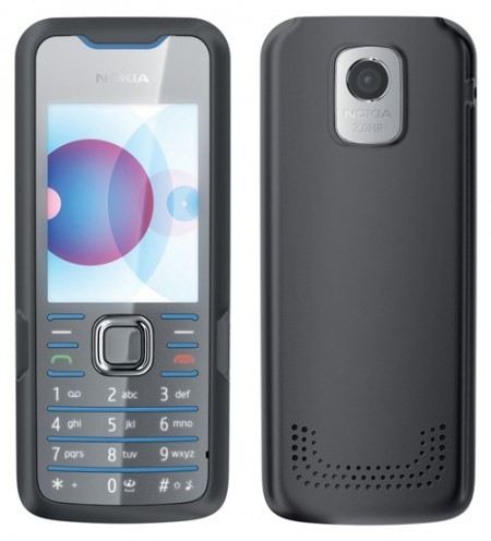 قاب نوکیا NOKIA 7210