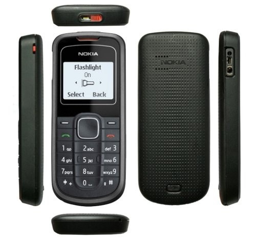 قاب نوکیا NOKIA 1202