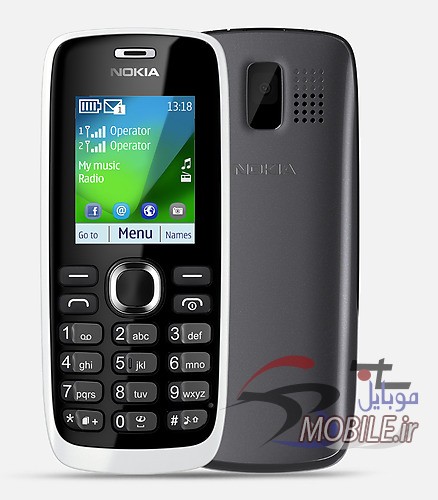 قاب نوکیا NOKIA 112