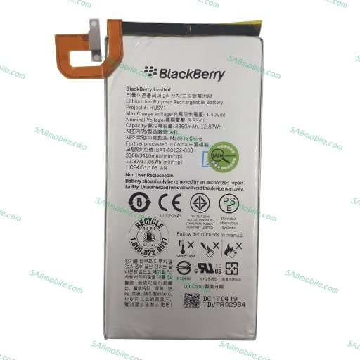 باتری بلکبری BATTERY BLACKBERYY PRIVE