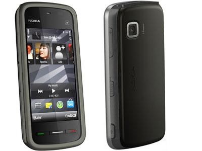 قاب نوکیا NOKIA 5230